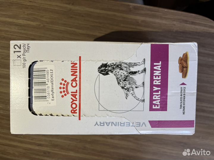 Влажный лечебный корм для собак с хпн