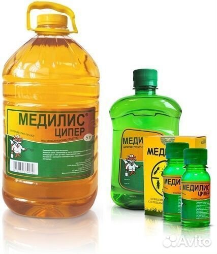 Медилис ципер