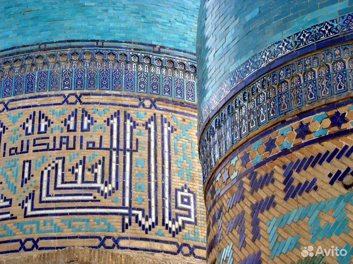 Экскурсия — Самарканд — Сказочный Самарканд — Эдем