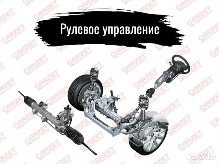 553023F001 G32218R Стойка амортизаторная lynxauto