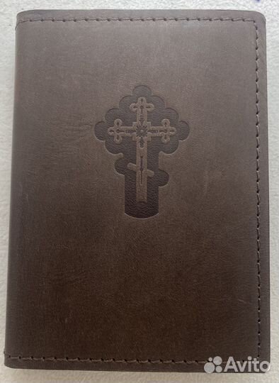 Серебряная Монета Спаси и Сохрани