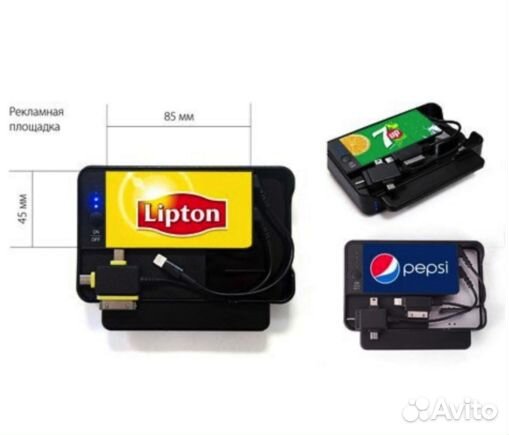 Зарядная станция City Charger