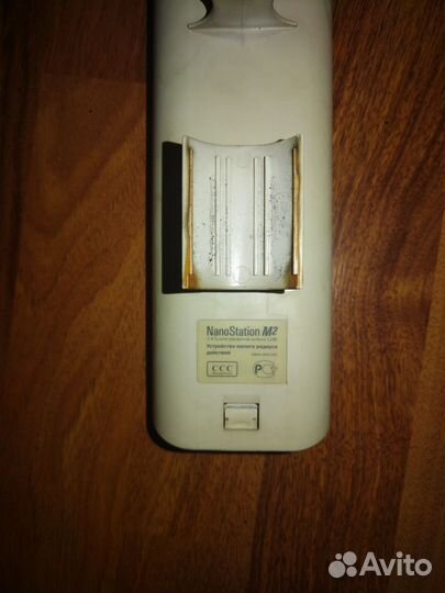 Ubiquiti nanostation m2