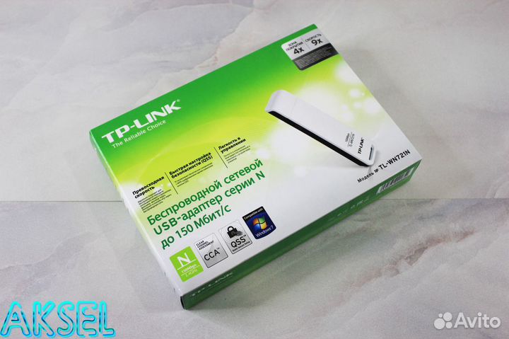 WI FI адаптер USB TP-link 150 Мбит/с (новый)