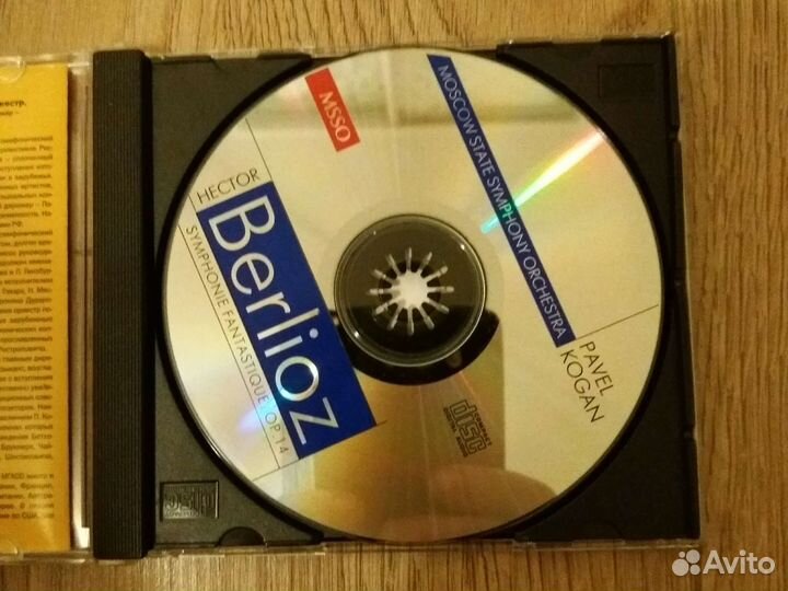 Cd компакт диск Классика