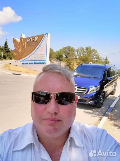 Водитель профи для семьи, вип, VIP