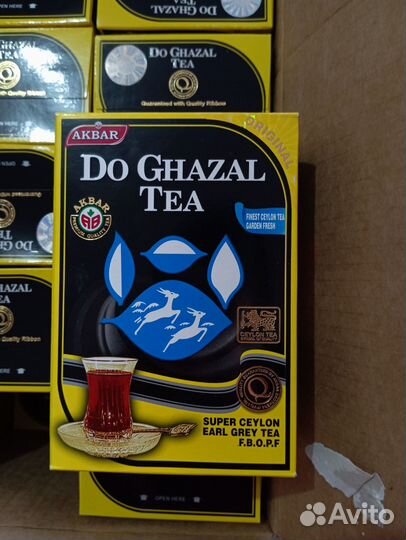 Do chazal TEA