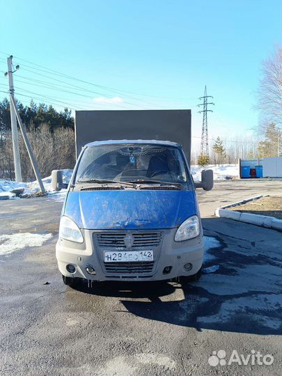 Грузоперевозки газель