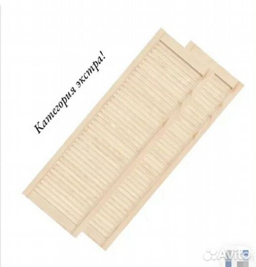 Жалюзийные дверцы, новые