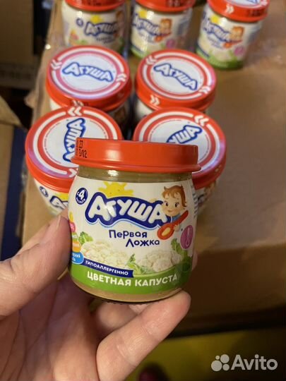 Пюре овощное и мясное Агуша