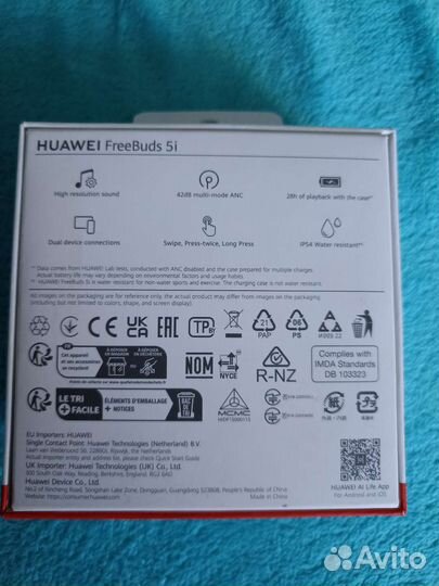 Беспроводные наушники huawei freebuds 5i гарантия
