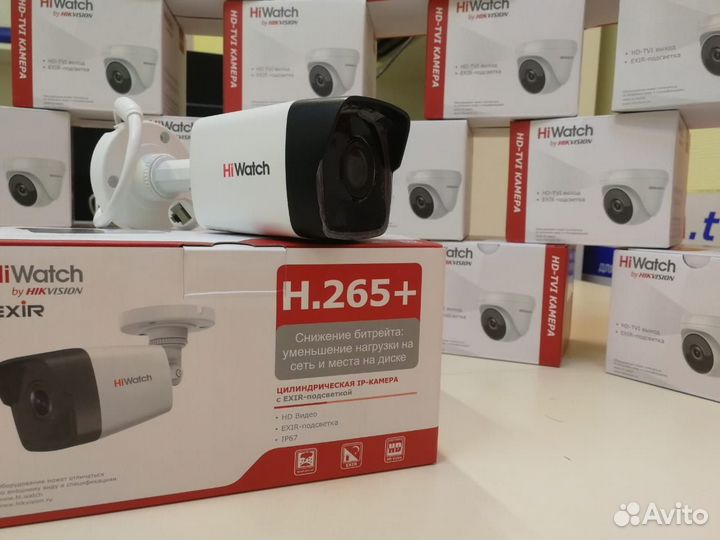 4Мп IP камера DS-I400(C) 2.8mm HiWatch exir+PoE