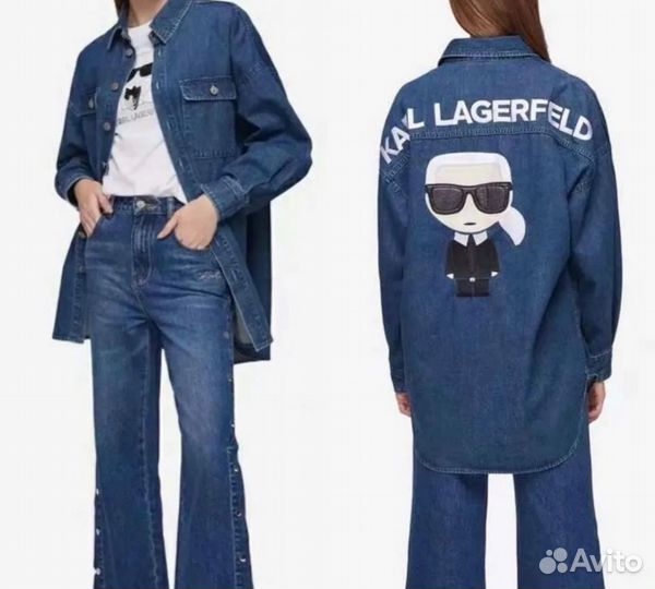 Karl lagerfeld рубашка женская