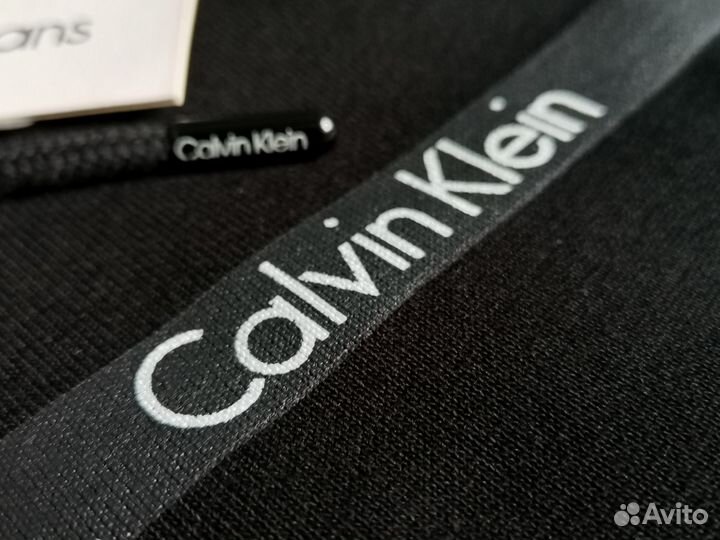 Кофта на молнии мужская