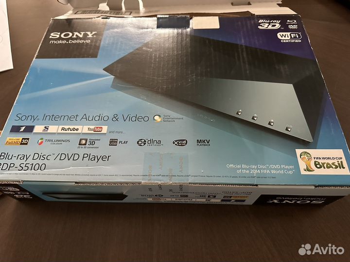 Проигрыватель