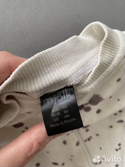 Комбинезон слип 68 mjolk