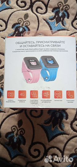 Детские смарт часы