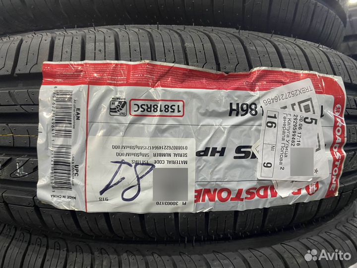 Roadstone Eurovis HP02 185/65 R14 86H