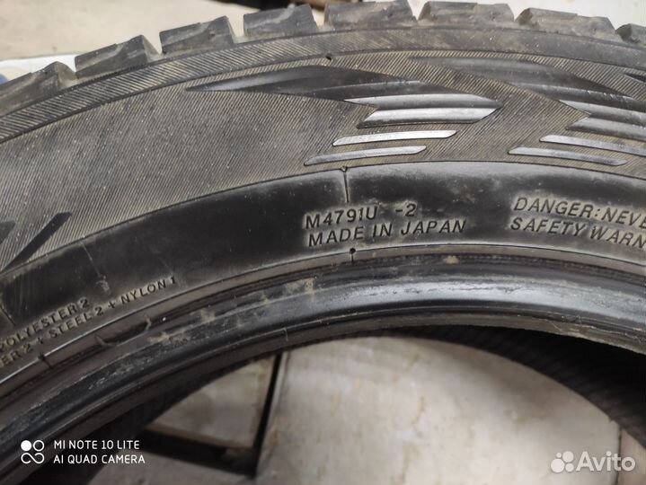 Yokohama Ice Guard G075 225/60 R18