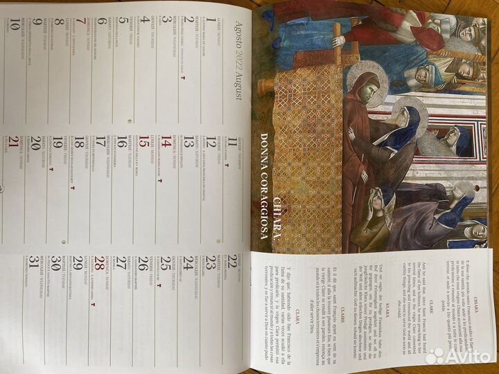 Календарь San Francesco из Ассизи Италия