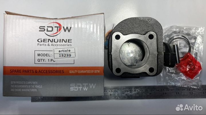 Поршневая группа Honda DIO 50/60 AF18/25/27/28