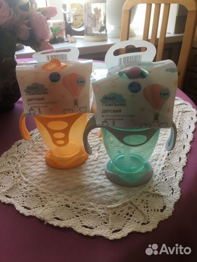 Бутылочка для кормления avent