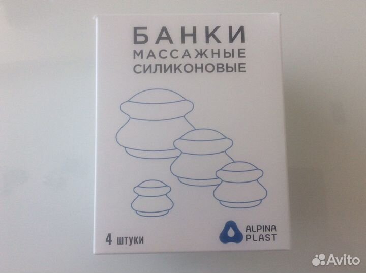 Банки массажные силиконовые вакуумные