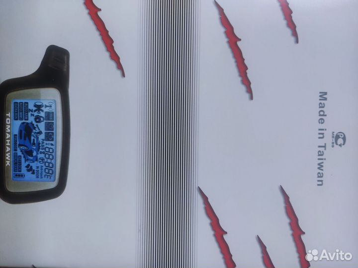 Брелок сигнализации томагавк Х 5. Новый