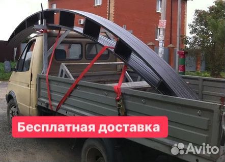 Односкатный автонавес 8х4