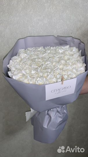 Букет из атласных лент