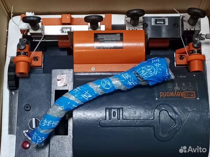 Keyworld(feifei) 100G (Артикул: 18804)