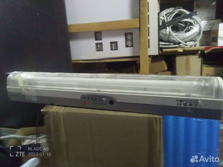 Светильник аккумуляторный