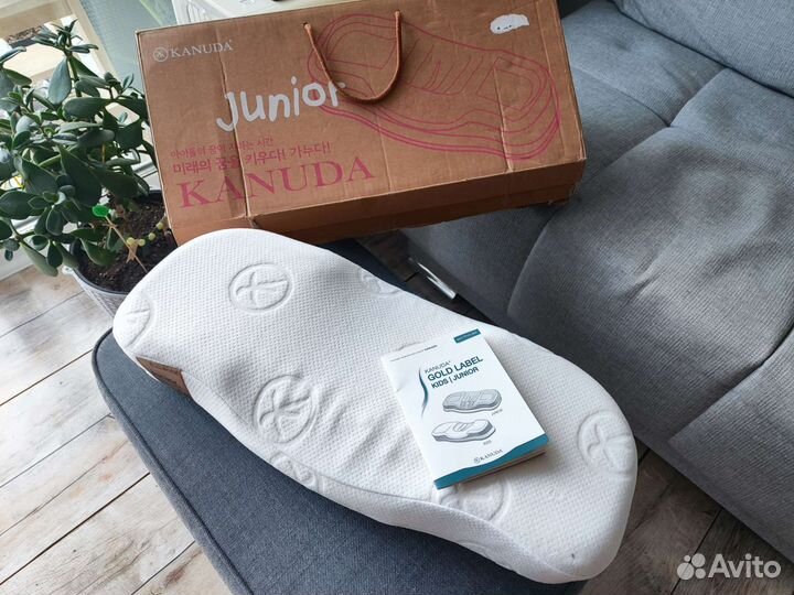 Подушка для детей Kanuda Gold Label Junior