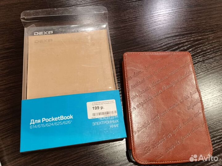 Чехол для электронной книги pocketbook