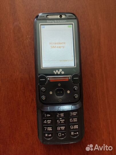 Sony Ericsson W850i