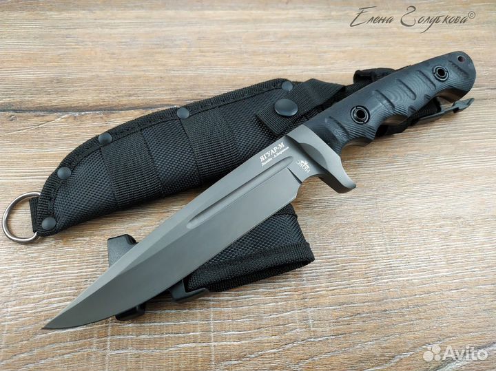 Нож Нокс Ягуар-М сталь AUS8 602-780421