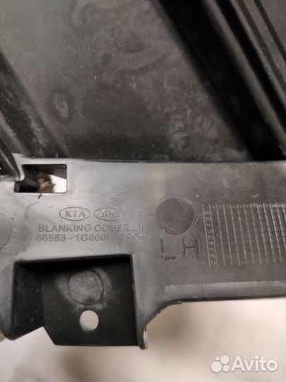 Заглушка птф RIO 2 LH 865631G600