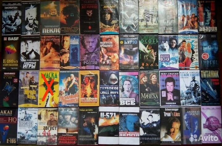 Видеокассеты