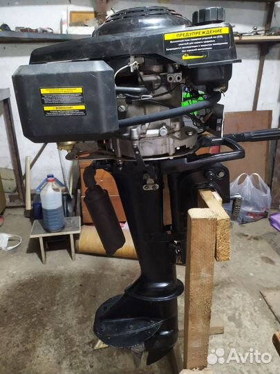 Гибрид ветерок champion 5.5 лс