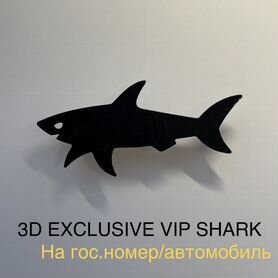 Акула 3D Paul and Shark на номер/авто