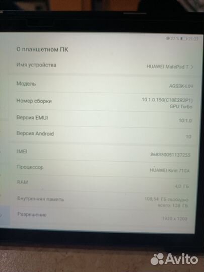 Планшет huawei mediapad