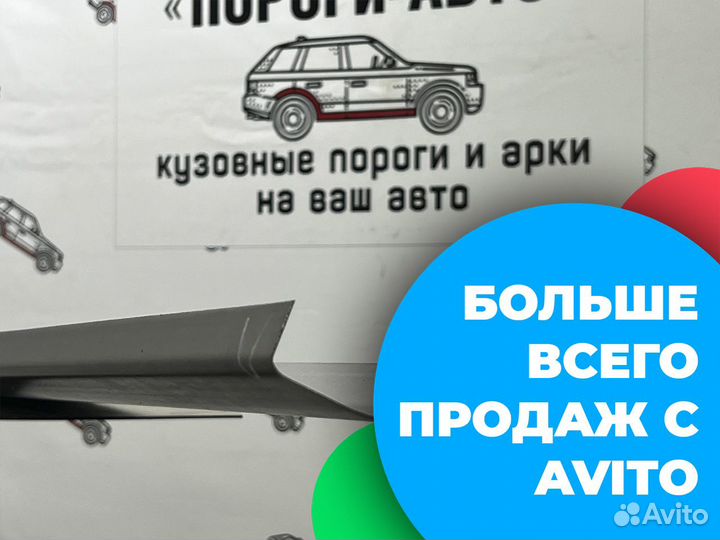 Ремонтные пороги Toyota Corsa L50