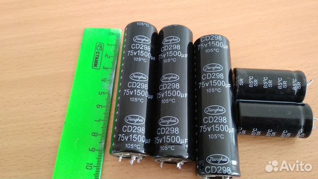 Конденсаторы электролитические 470 мкф 450 вольт купить в Восточном ...