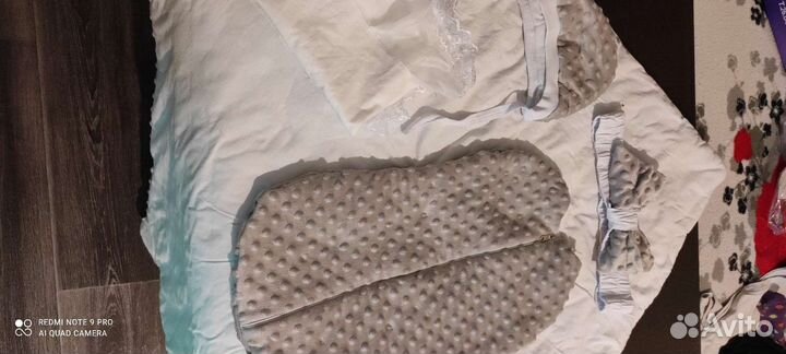 Конверт на выписку