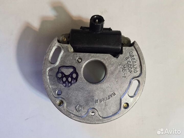 Зажигание Магнето мб-1 Крот, Урал