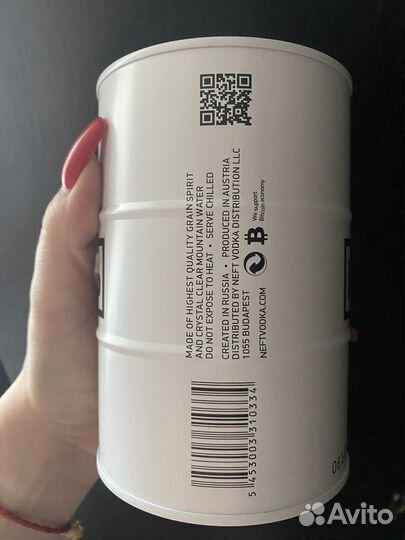 Банка нефть