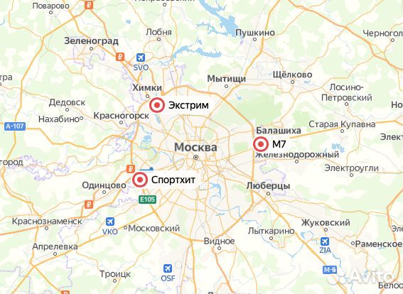 Пояс брючный тактика Viking мох