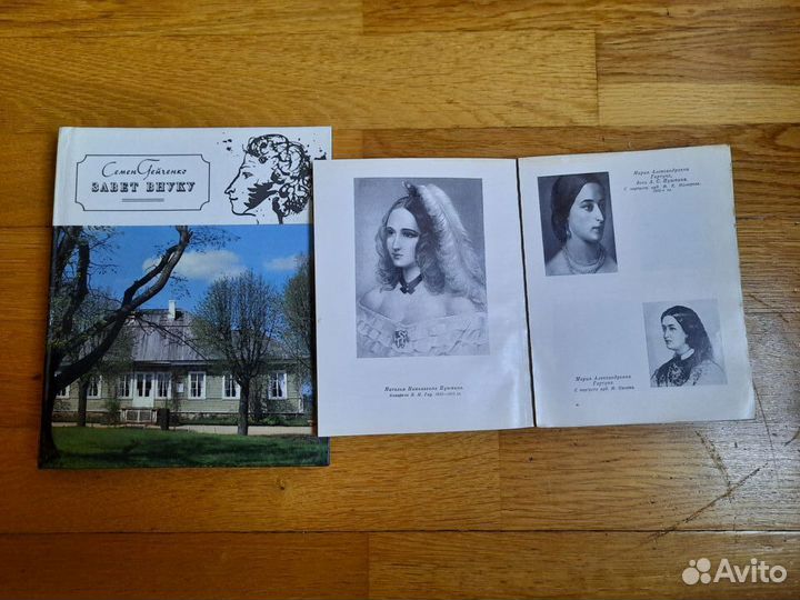 Детективы и книги разных жанров