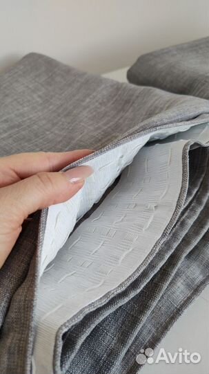 Штора Leroy Merlin