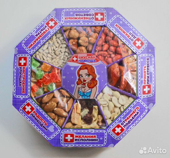 Шокобоксы